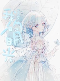 蘑菇视频最新回家