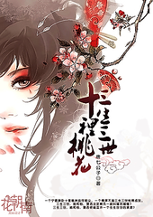 久久久草草